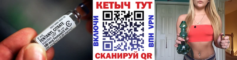 КЕТАМИН ketamine  где найти   Мамадыш 