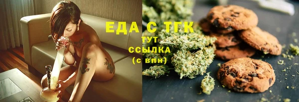 марки nbome Абаза