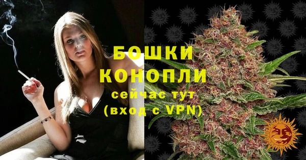 марки nbome Абаза