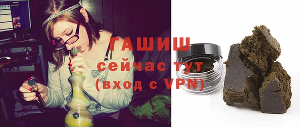 дживик Абинск