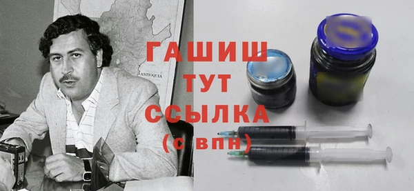 метадон Алзамай