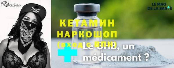 шишки Абдулино