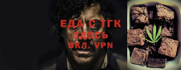 кокаин Алексин