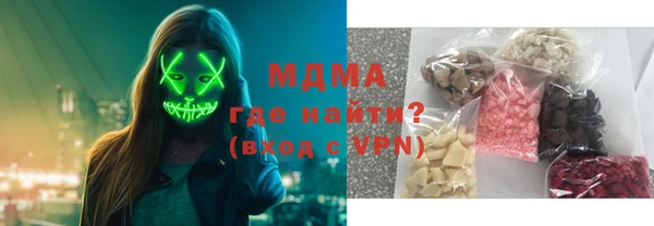 метадон Алзамай