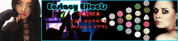 кокаин Алексин