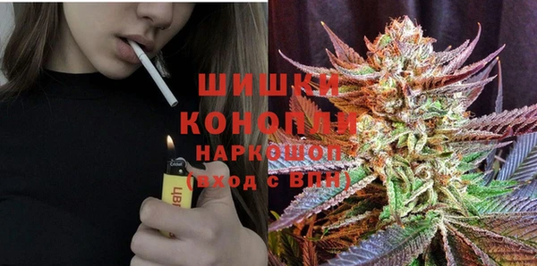 марки nbome Абаза