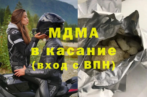 метадон Алзамай