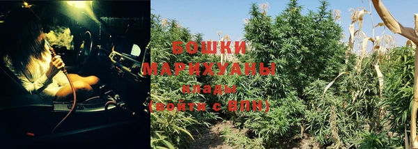 марки nbome Абаза