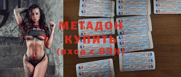 дживик Абинск