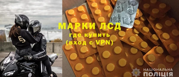марки nbome Абаза