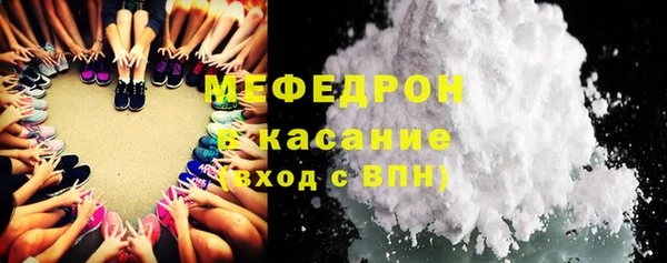 кокаин Алексин