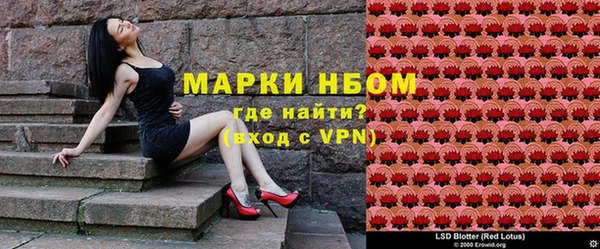 шишки Абдулино