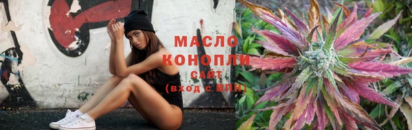 альфа пвп Каменка