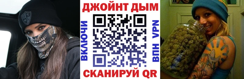 Марихуана гибрид Мамадыш